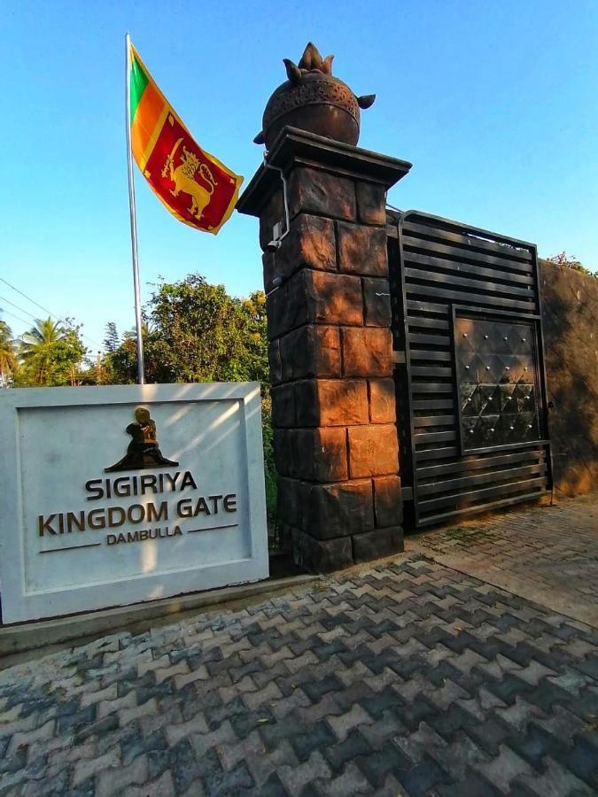 Sigiriya Kingdom Gate Dambulla Hotel Exterior foto